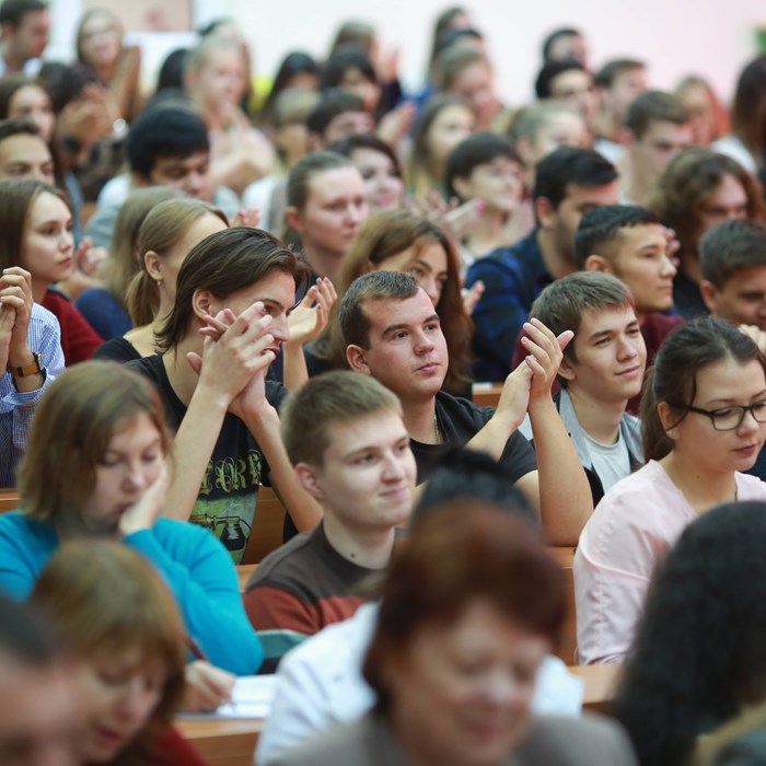 Краснодар институты и университеты. Студенты Краснодара. Вузы Краснодара. Престижные вузы в Краснодаре. Стипендия у студентов в Краснодаре.