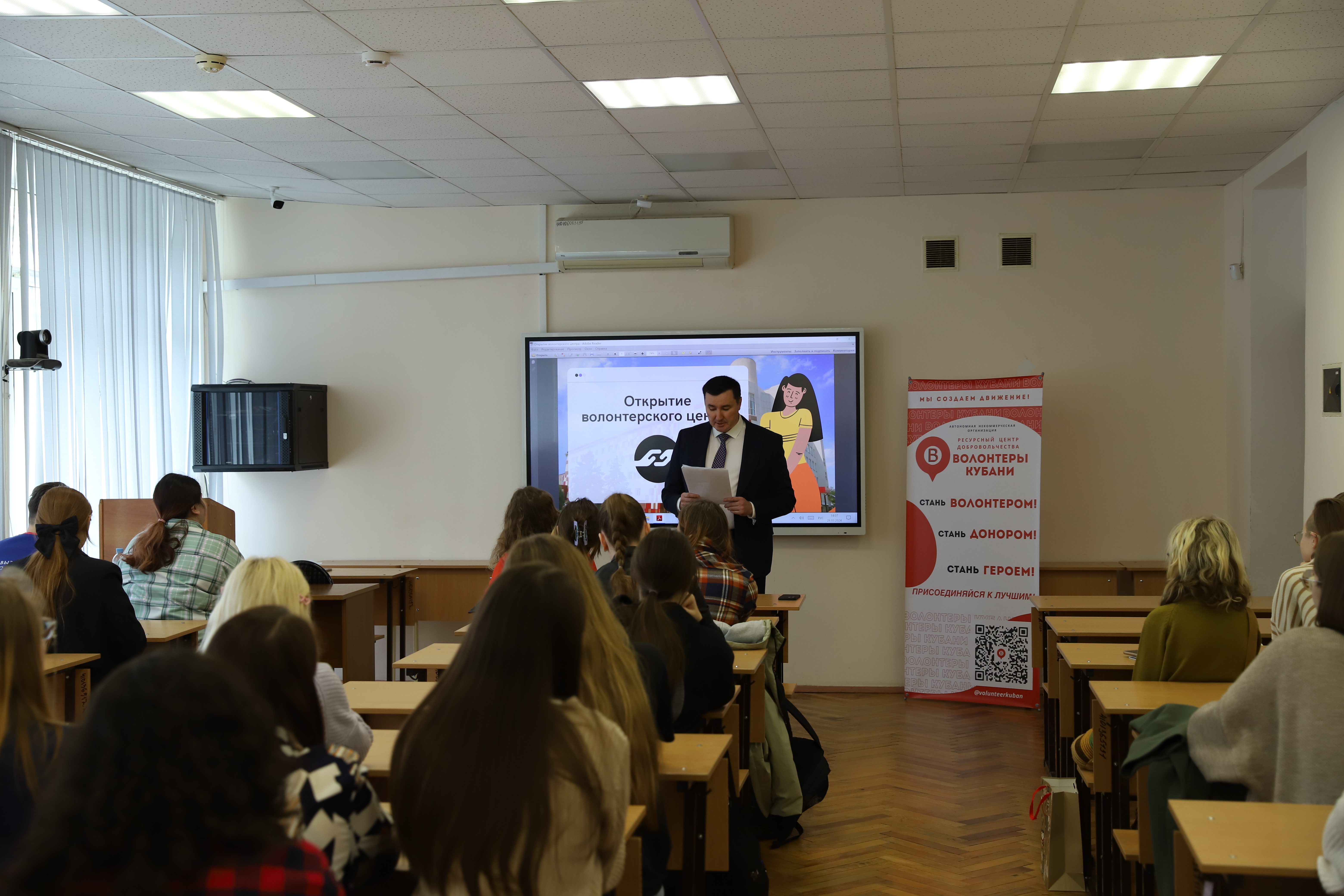 Кгуки краснодарский государственный университет культуры и искусств 1022514720